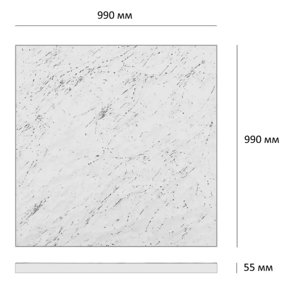 Шаговая плита STONE Светлая Галька 990х990х55мм в Омске фото